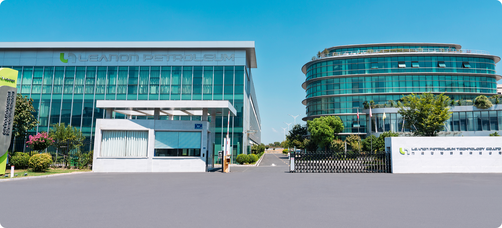 Leanon Petroleum Technology Co., Ltd.