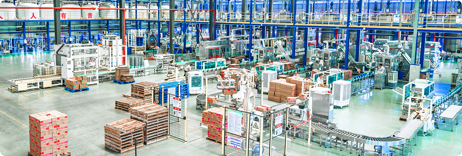 Leanon Petroleum Technology Co., Ltd.